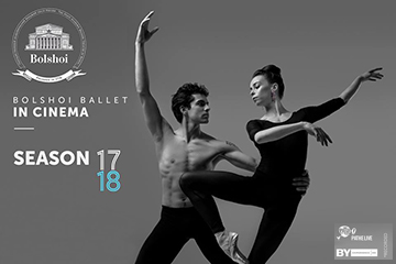 bolshoi image