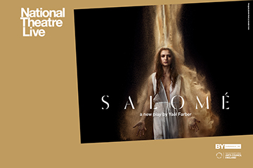 NTL: Salome Image